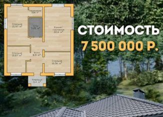 Продаю дом, 80 м2, деревня Большое Янгильдино