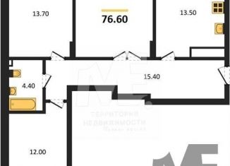 Продажа 3-комнатной квартиры, 76.6 м2, Калининград, Московский район, Акварельная улица