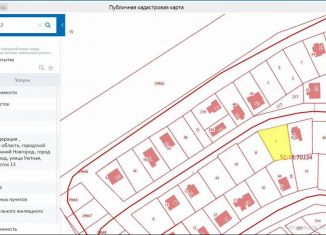 Продажа земельного участка, 8.2 сот., Нижний Новгород, метро Горьковская, Троицкая улица