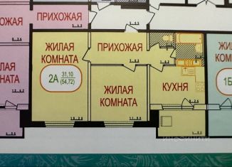 2-ком. квартира на продажу, 54.7 м2, поселок Быково, Спортивная улица, 3