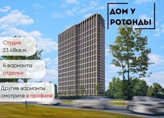 Квартира на продажу студия, 23.5 м2, Воронеж, Транспортная улица, 58, Центральный район