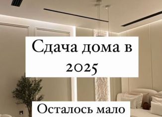 Продаю 3-комнатную квартиру, 118 м2, Дагестан, улица Перова, 13Б