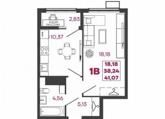 Продается 1-комнатная квартира, 41.1 м2, Пензенская область