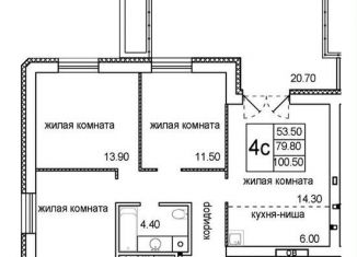 Продажа 4-комнатной квартиры, 100.5 м2, Новосибирск, Октябрьский район, улица Кирова, 342