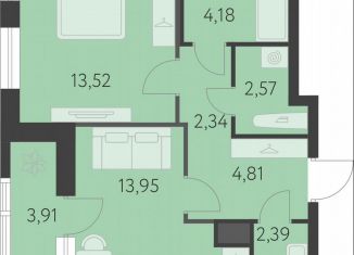 Продажа 1-ком. квартиры, 45.9 м2, Екатеринбург, улица Академика Парина, 27, метро Чкаловская