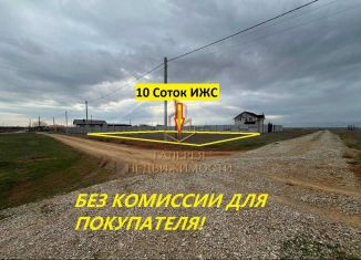Продаю земельный участок, 10 сот., село Великое, Урожайная улица