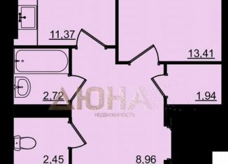 Продается 2-ком. квартира, 56 м2, Кострома, Заволжский район