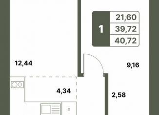 Продаю однокомнатную квартиру, 40.7 м2, село Миловка