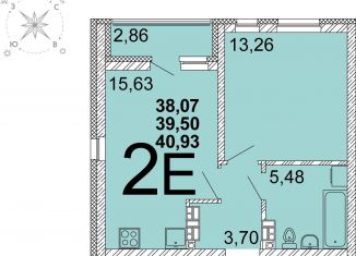 Продаю 1-комнатную квартиру, 39.6 м2, Екатеринбург, улица Академика Парина, 37А