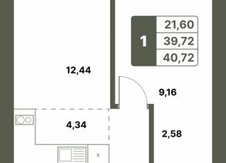 Продам 1-ком. квартиру, 40.7 м2, село Миловка