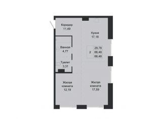 Продаю 2-ком. квартиру, 66.5 м2, Хабаровск