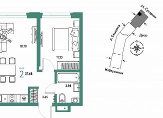 Продаю 2-комнатную квартиру, 37.7 м2, Новосибирск