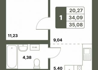 Продам 1-ком. квартиру, 35.1 м2, Республика Башкортостан