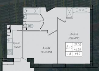 Продам 2-ком. квартиру, 49.9 м2, Курск, улица Энгельса, 158к2