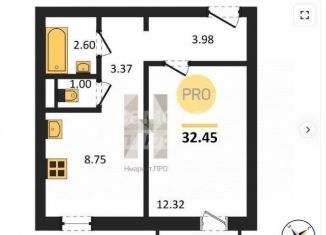 Продажа однокомнатной квартиры, 32 м2, Челябинск, улица Блюхера, 125Д