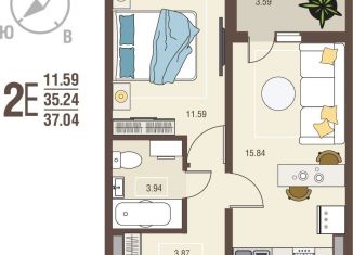 Однокомнатная квартира на продажу, 37 м2, село Новая Усмань, бульвар Художников, 4