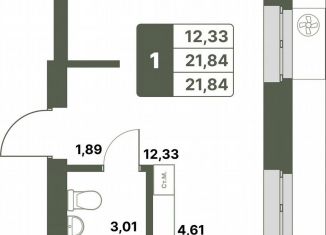 Продам 1-комнатную квартиру, 21.8 м2, Республика Башкортостан