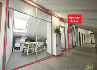 Сдается офис, 16.75 м2, Москва, 2-я Брестская улица, 9с2, 2-я Брестская улица