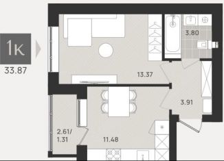 Продается 1-комнатная квартира, 33.9 м2, Калининград