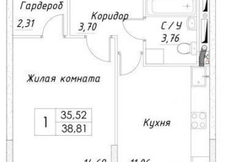 Продается 1-комнатная квартира, 36.5 м2, Дмитров