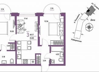 Продажа 3-комнатной квартиры, 60.2 м2, Новосибирск, метро Заельцовская