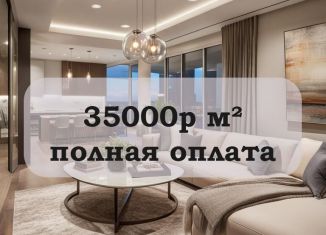 Продаю квартиру студию, 36 м2, Махачкала, Луговая улица, 135