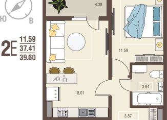 1-комнатная квартира на продажу, 39.6 м2, село Новая Усмань, бульвар Художников, 4