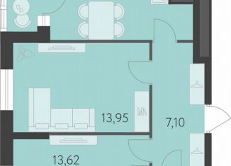 Продажа 2-ком. квартиры, 53.1 м2, Екатеринбург, метро Чкаловская, улица Академика Парина, 27