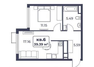 Продажа 1-комнатной квартиры, 39.4 м2, поселок городского типа Новофёдоровка, улица Лобозова, 1