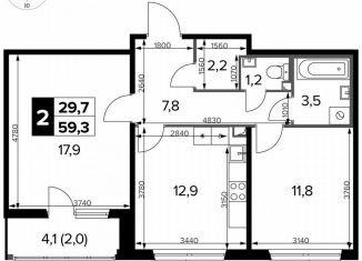 2-ком. квартира на продажу, 59.3 м2, Москва, Молжаниновский район, Ленинградское шоссе, 228к3