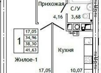 1-ком. квартира на продажу, 41.6 м2, Смоленск, улица Крупской, 54Б