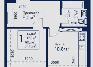 Продажа 1-ком. квартиры, 39.2 м2, село Мирное