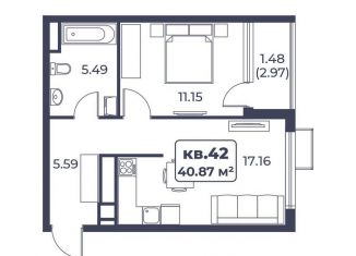 Продажа 1-комнатной квартиры, 40.9 м2, поселок городского типа Новофёдоровка, улица Лобозова, 1