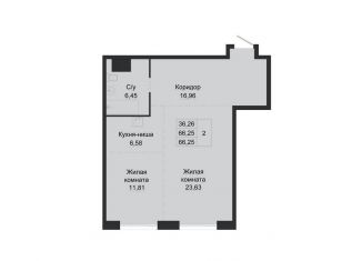 Продам 2-комнатную квартиру, 66.3 м2, Хабаровск