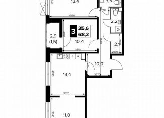 Продается трехкомнатная квартира, 68.3 м2, Москва, Ленинградское шоссе, 228к5, Молжаниновский район