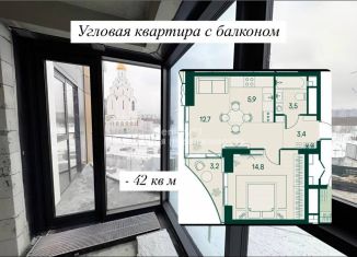 Однокомнатная квартира на продажу, 42 м2, Москва, район Покровское-Стрешнево, Чкаловский бульвар, 6к1