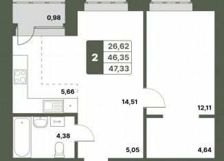 Продам двухкомнатную квартиру, 47.3 м2, село Миловка