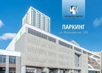 Продажа машиноместа, 14 м2, Екатеринбург, Московская улица, 200