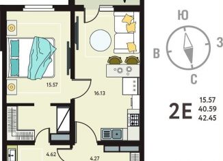 Продажа 1-ком. квартиры, 42.5 м2, село Новая Усмань