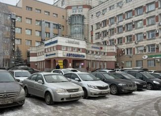 Продажа офиса, 17 м2, Татарстан, улица Маршала Чуйкова, 2А