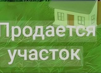 Продаю участок, 10 сот., Ростовская область, Большевистская улица