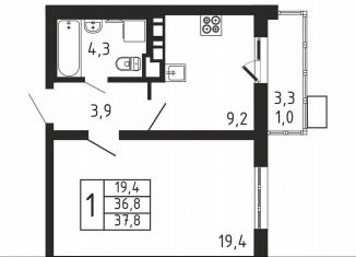 Продам 1-комнатную квартиру, 37.8 м2, деревня Пирогово