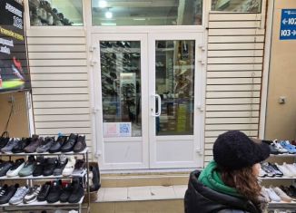 Продается торговая площадь, 53.4 м2, Краснодар, Озёрная улица, 5, микрорайон Дубинка