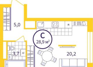 Продам квартиру студию, 28.9 м2, Екатеринбург, Чкаловский район