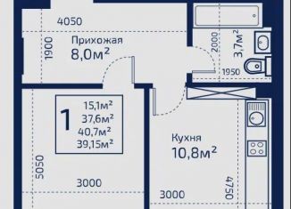 Продается 1-ком. квартира, 39.2 м2, село Мирное