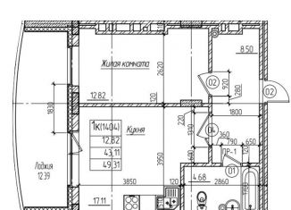 Продажа 1-ком. квартиры, 49.3 м2, Новосибирская область, улица Дуси Ковальчук, 242