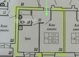 Продается 1-ком. квартира, 36.7 м2, Чувашия, улица 30 лет Победы, 83