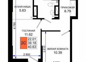 Продается 1-комнатная квартира, 40.7 м2, Ростовская область, Элеваторный переулок