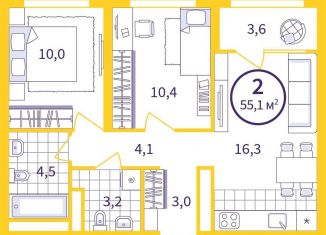 Продажа 2-ком. квартиры, 53.3 м2, Екатеринбург, метро Ботаническая