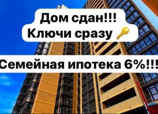 Продаю 3-комнатную квартиру, 74.5 м2, Ростов-на-Дону, Раздорская улица, 2Ас1, ЖК Грин Парк